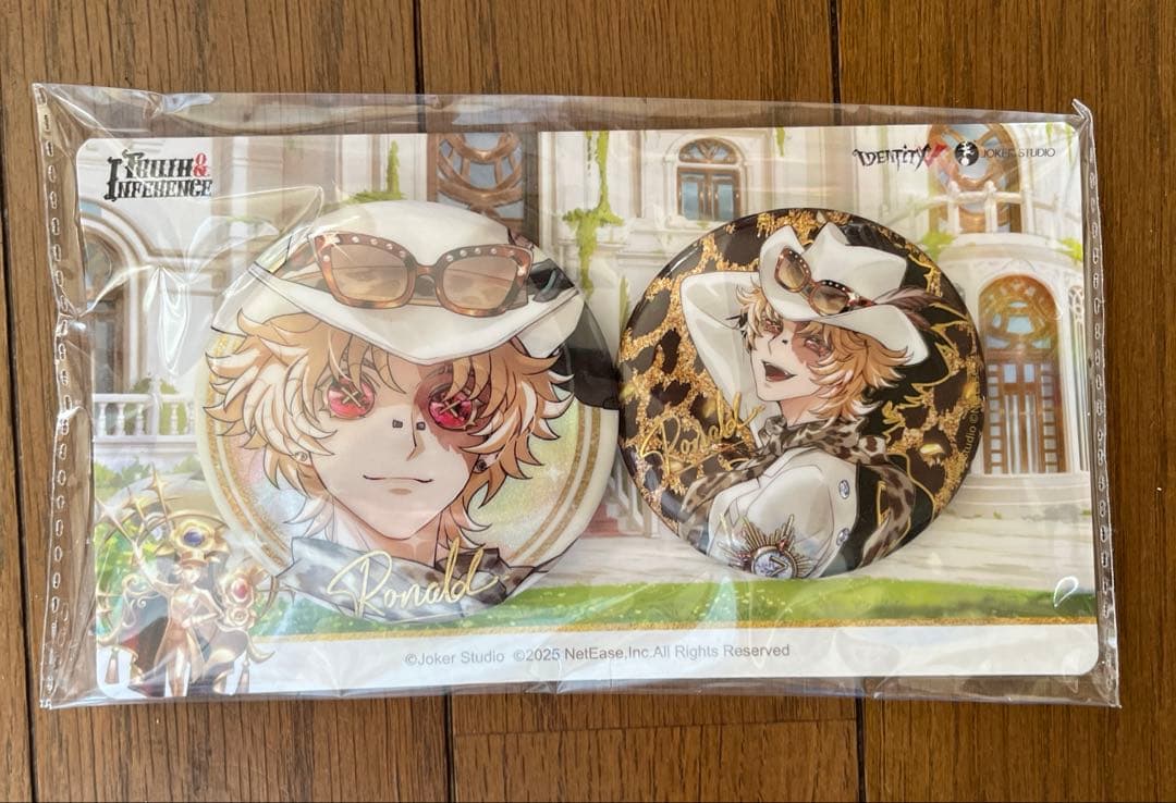 第五人格　探鉱者　オフラインパック　勝負師の独演　グッズセット