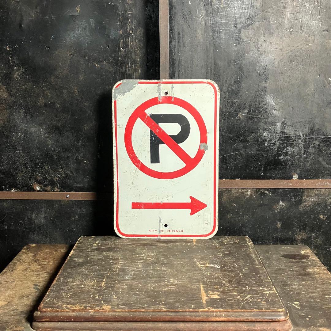 アンティーク 駐車禁止サイン　US雑貨