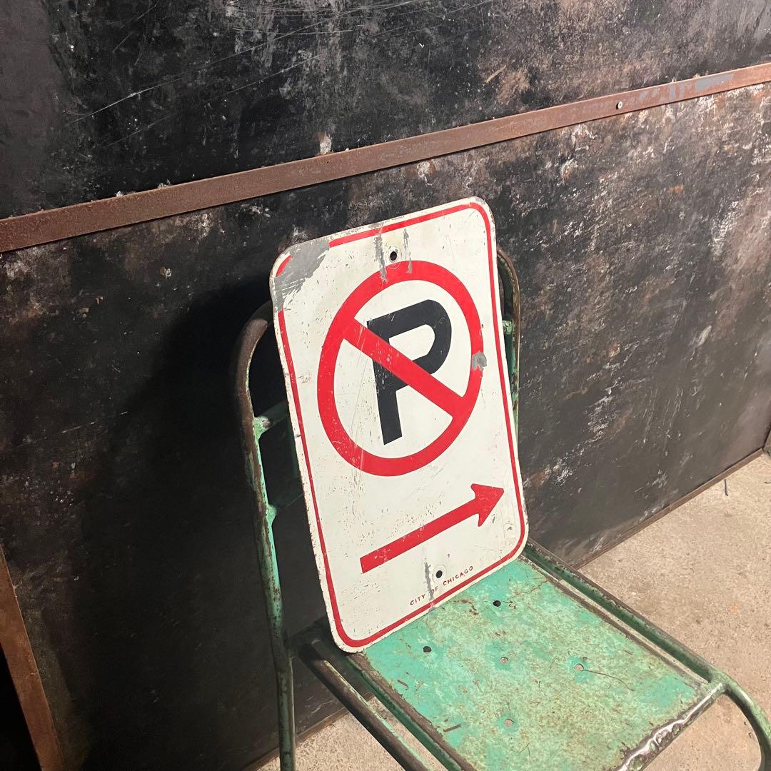 アンティーク 駐車禁止サイン　US雑貨