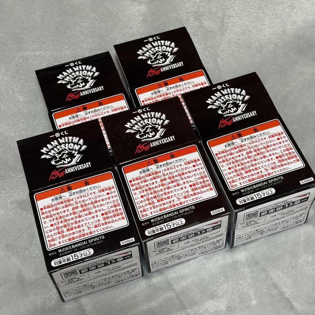 マンウィズアミッション 一番くじ H賞 フェイスマグネット コンプ