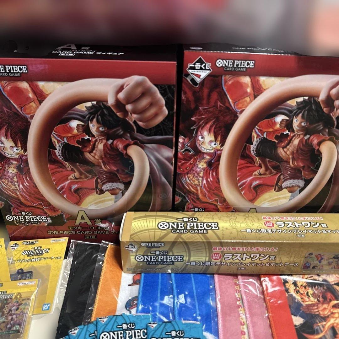 ワンピース一番くじ　まとめ売り