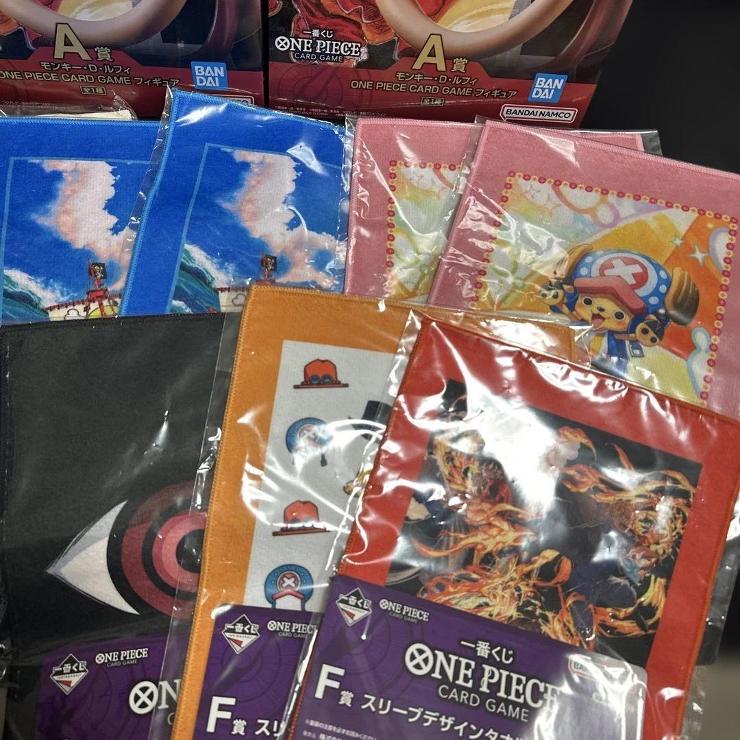 ワンピース一番くじ　まとめ売り