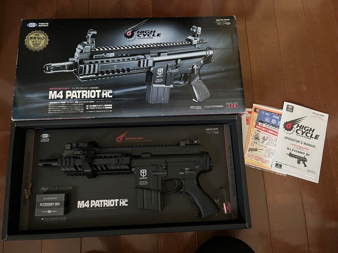 東京マルイ M4 PATRIOT HC 本体