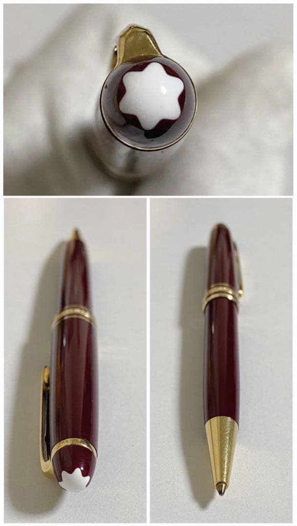 モンブラン マイスターシュテュック ボールペン ツイスト式 ボルドー