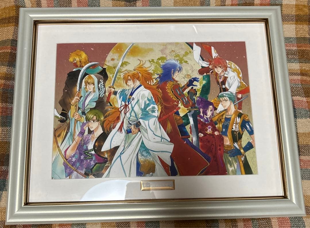 遙かなる時空の中で3 15th ANNIVERSARY 複製原画　額装