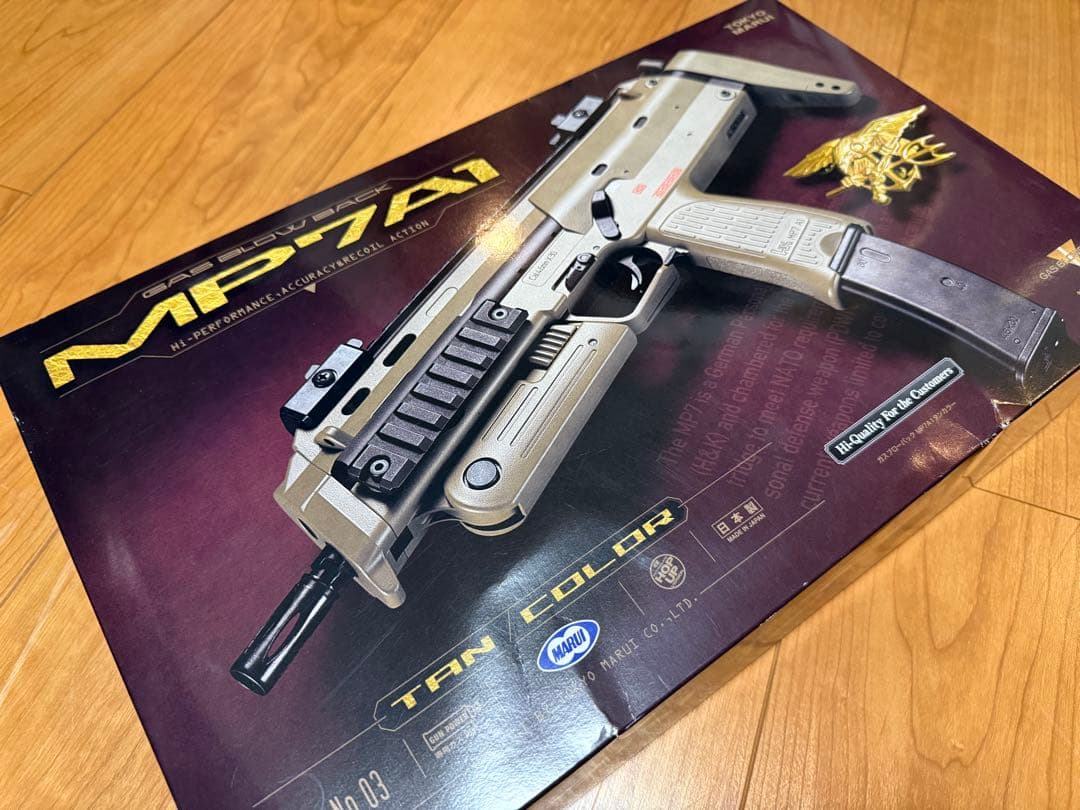 美品 東京マルイ MP7A1 TANカラー マガジン無し タンカラー ガスガン