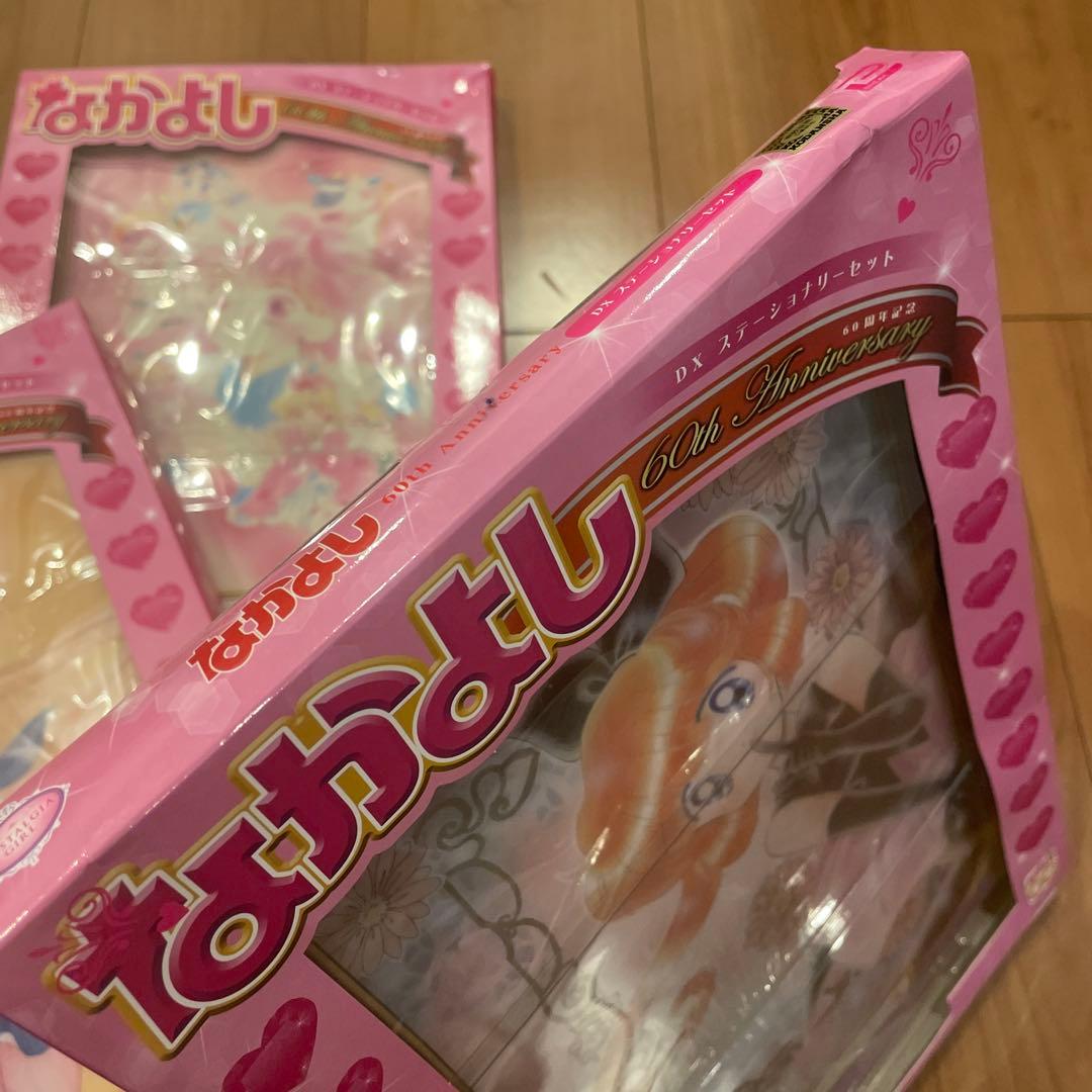 なかよし ステーショナリーセット きんぎょ注意報 セイントテール セーラームーン