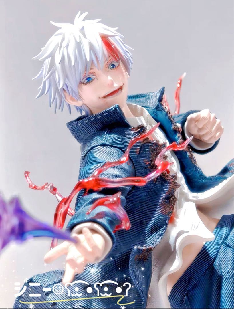 呪術廻戦 フィギュア　五条悟