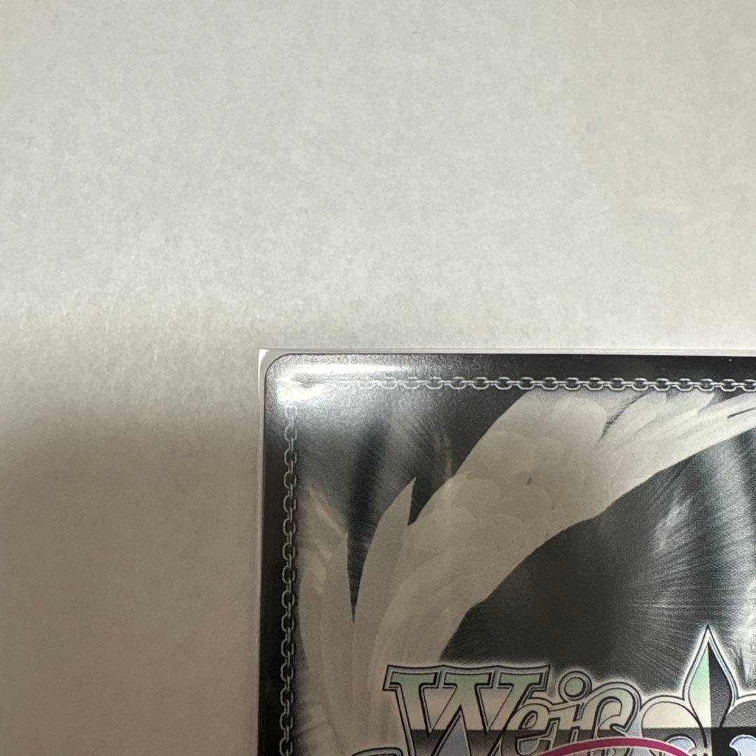 ヴァイスシュヴァルツ　魅惑の姿 美羽　SP