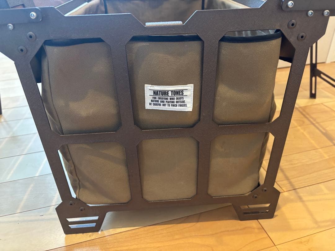 NATURE TONES サイドアップボックスLサイズ