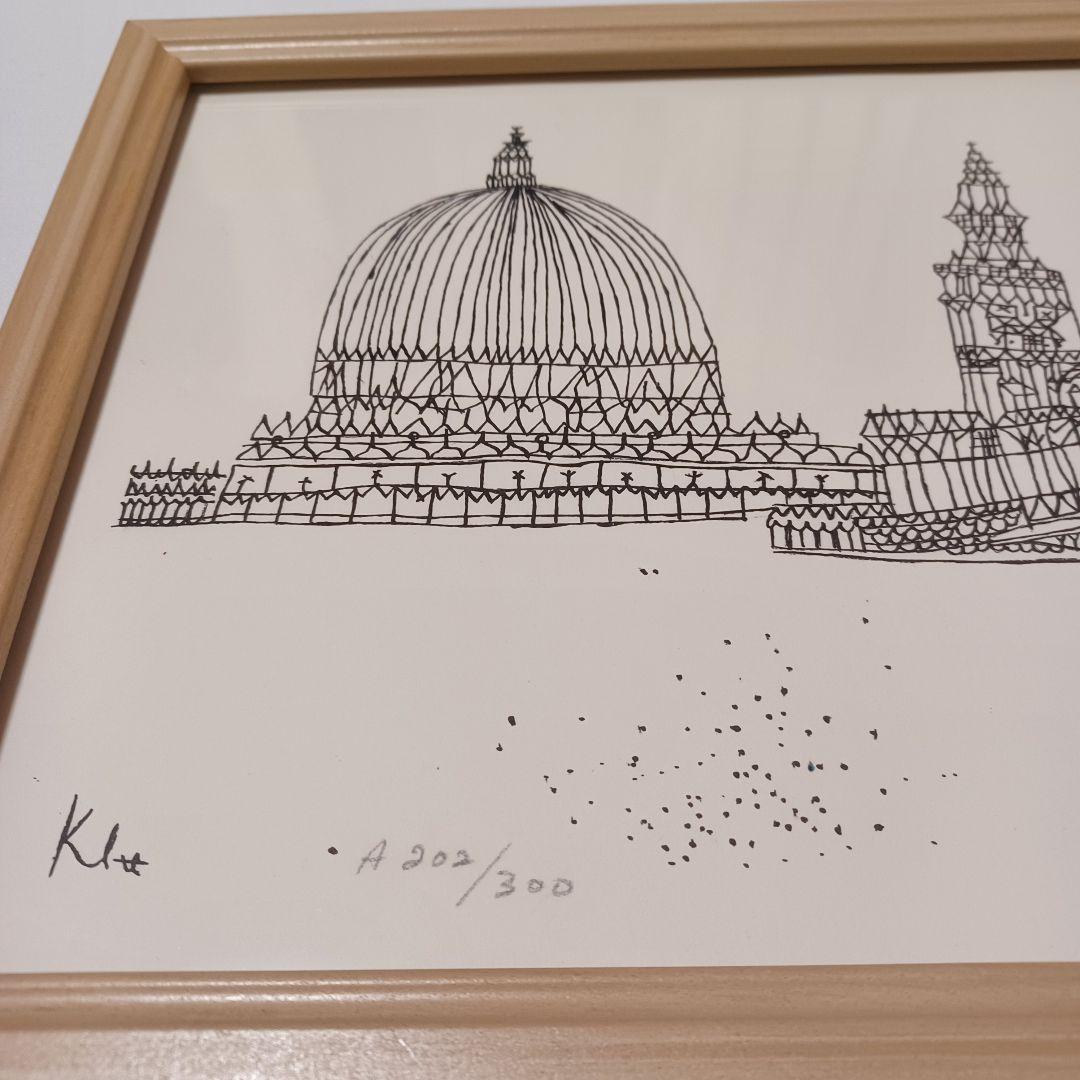 パウル・クレー Paul Klee リトグラフ『大聖堂』額装