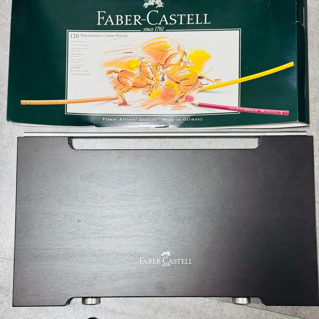 未使用 FABERCASTELL ファーバーカステル 油性色鉛筆120色 木箱