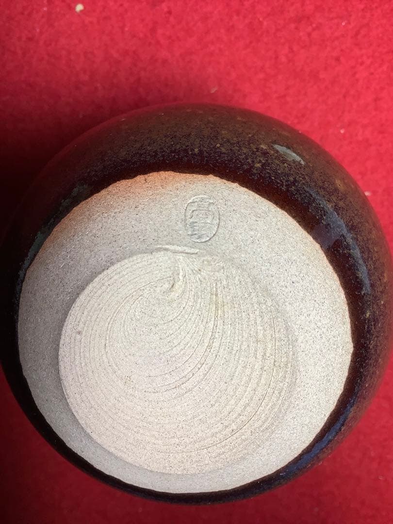 高取文琳茶入　八仙造　【中古美品】