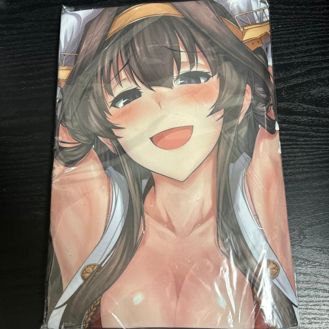 うるりひ　金剛　抱き枕カバー　正規品