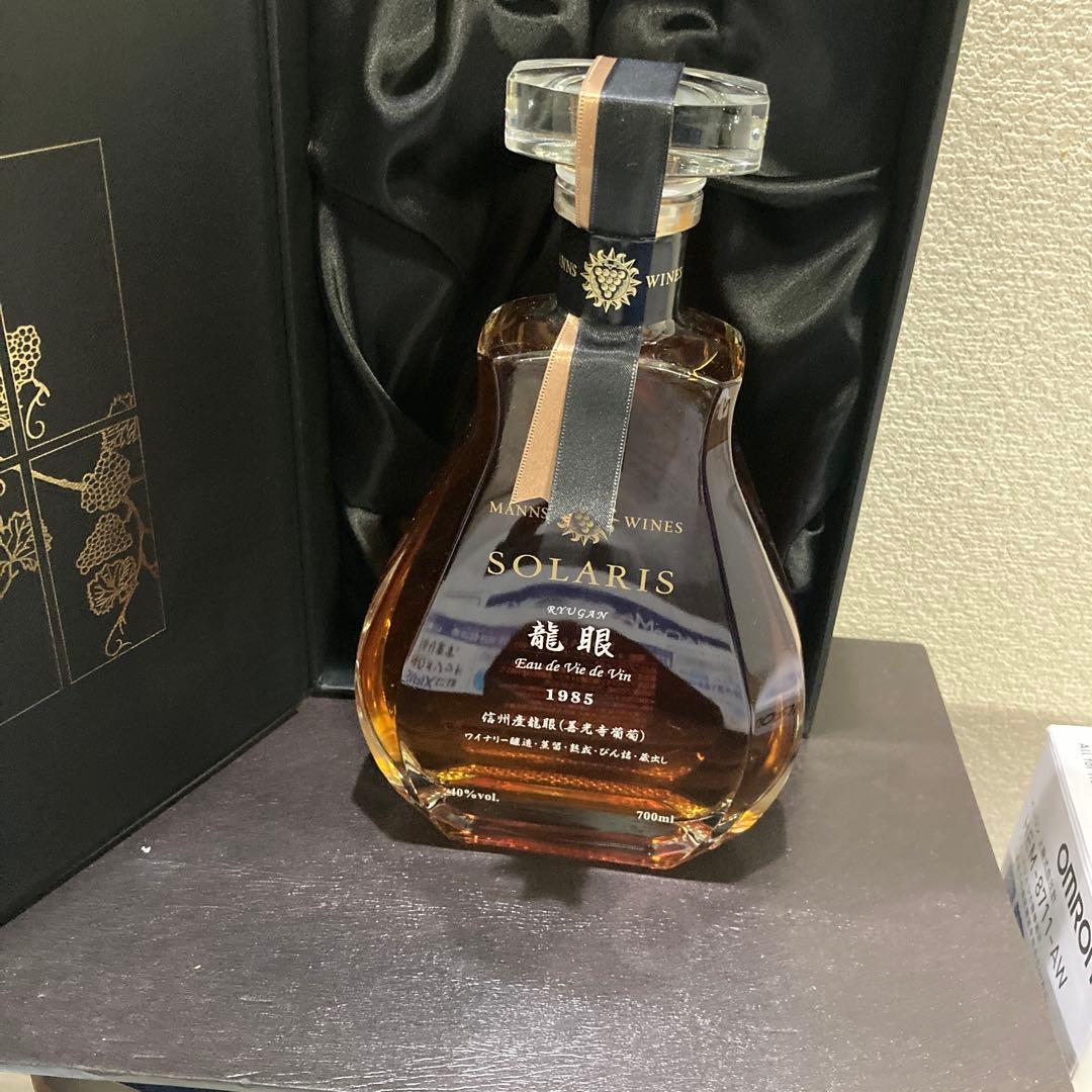 龍眼　オードヴィードヴァン1985