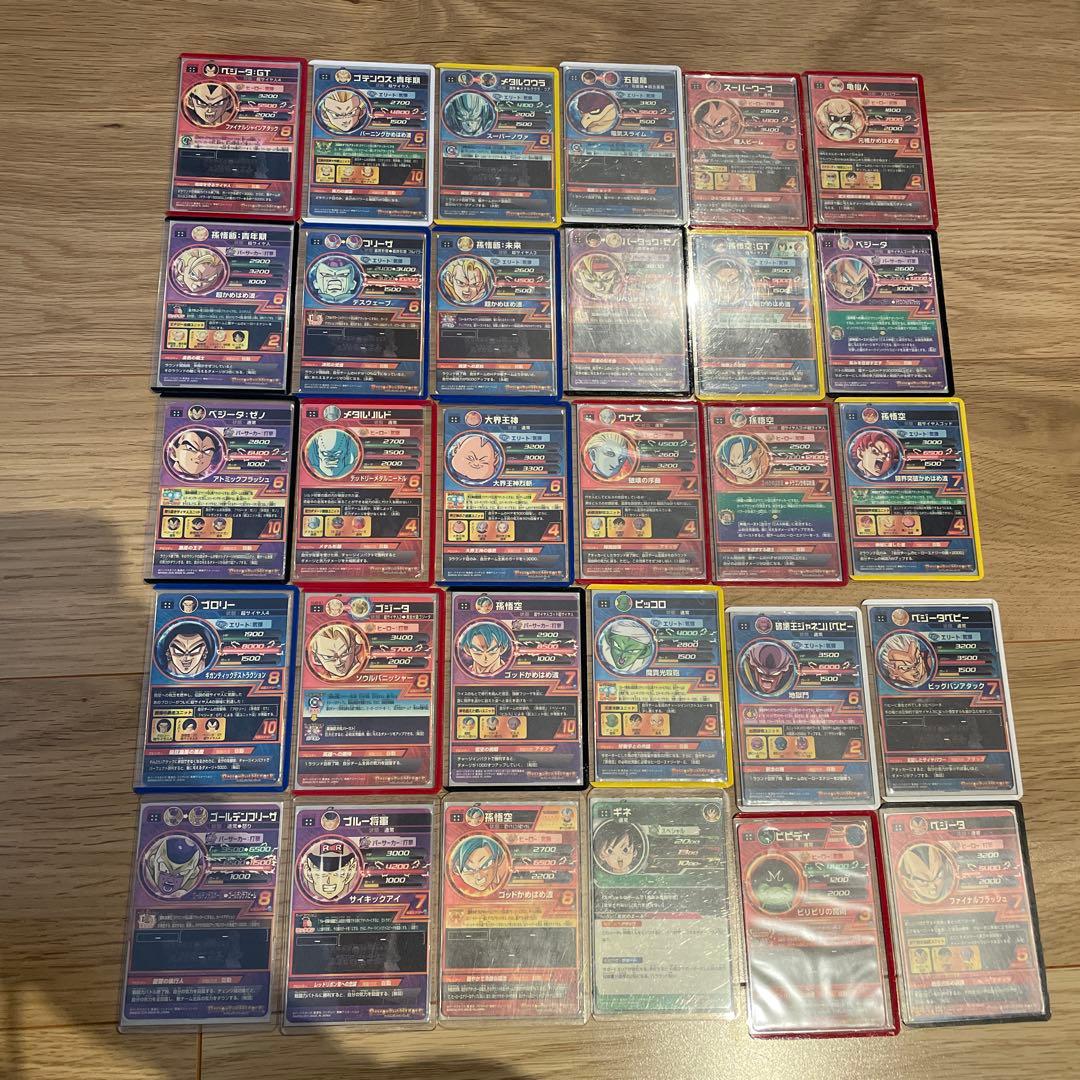 スーパードラゴンボールヒーローズ URカードセット 234枚　まとめ売り　引退品