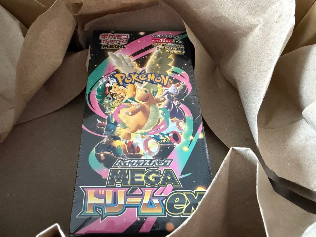 ポケモンカードゲーム MEGA ドリーム exボックス