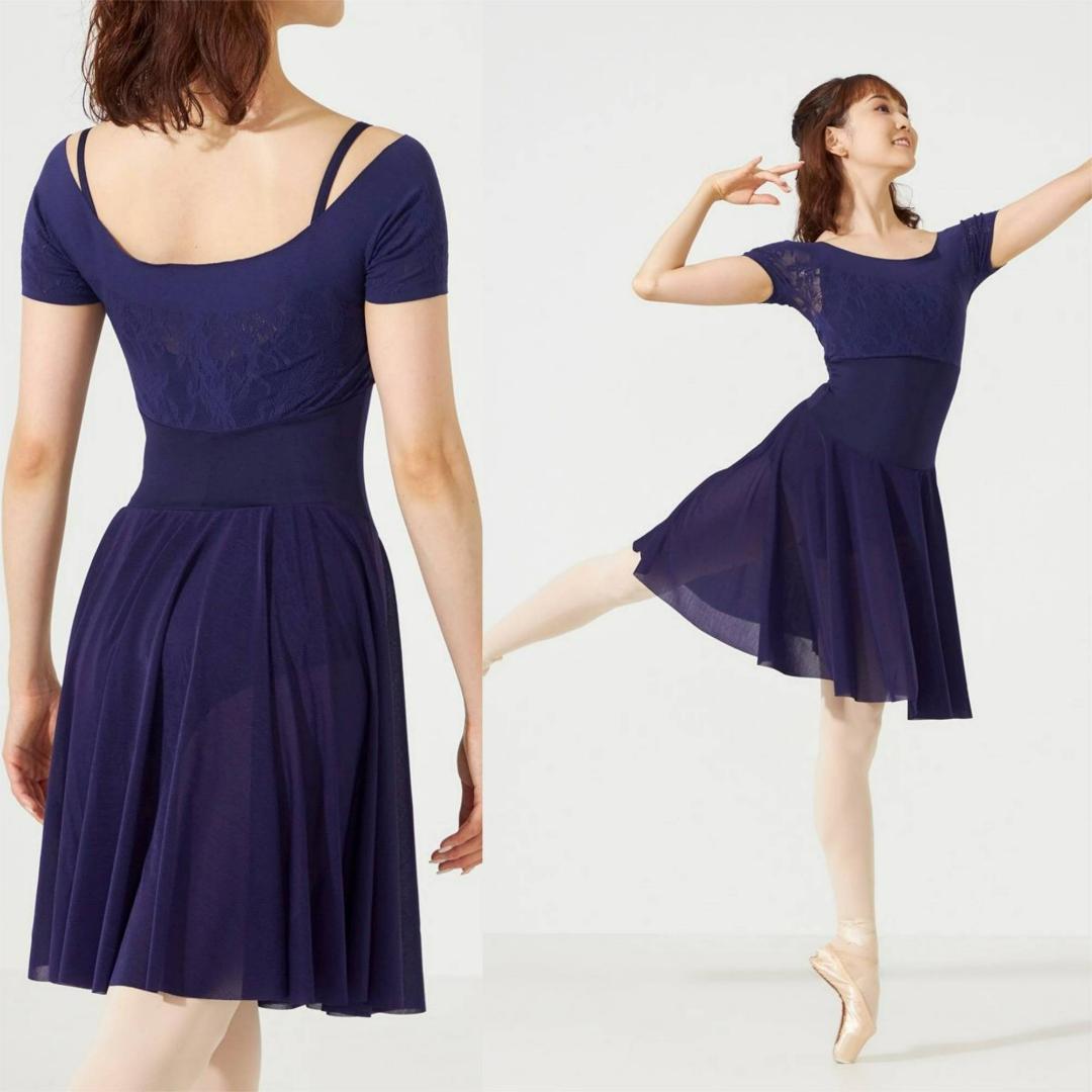 チャコット ノーソーイング スカート付レオタード M