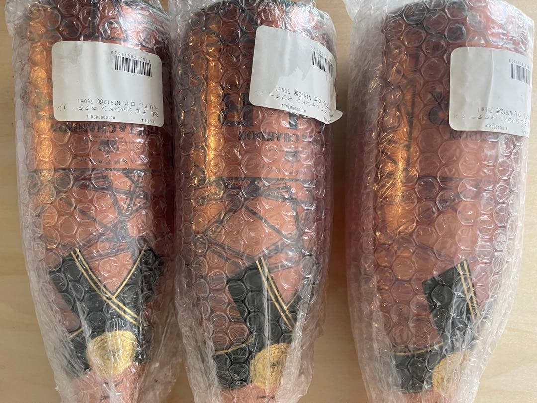 モエ・エ・シャンドン ネクター・インペリアル・ロゼ・ドライ 750ml 3本