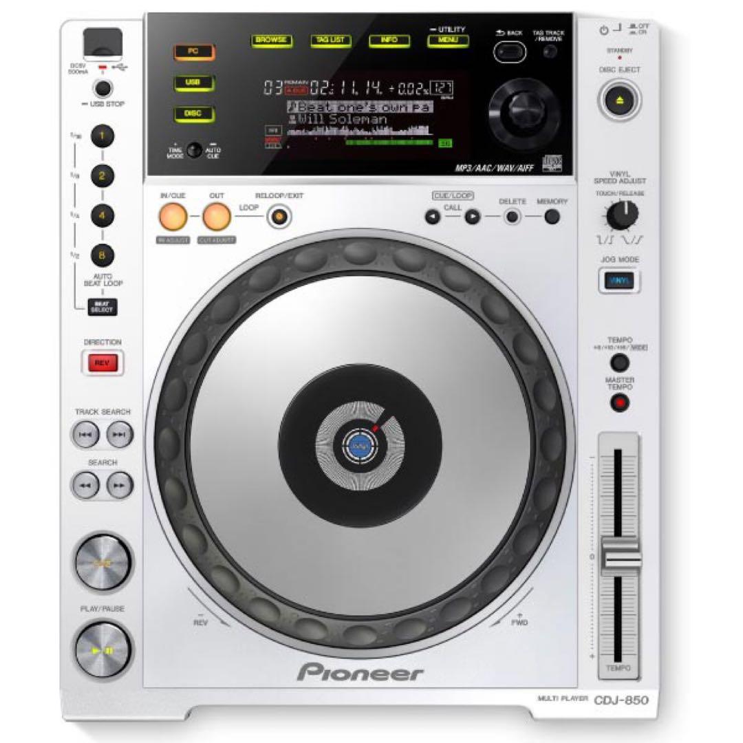 Pioneer CDJ-850 2台セット ⭐︎カバー付き