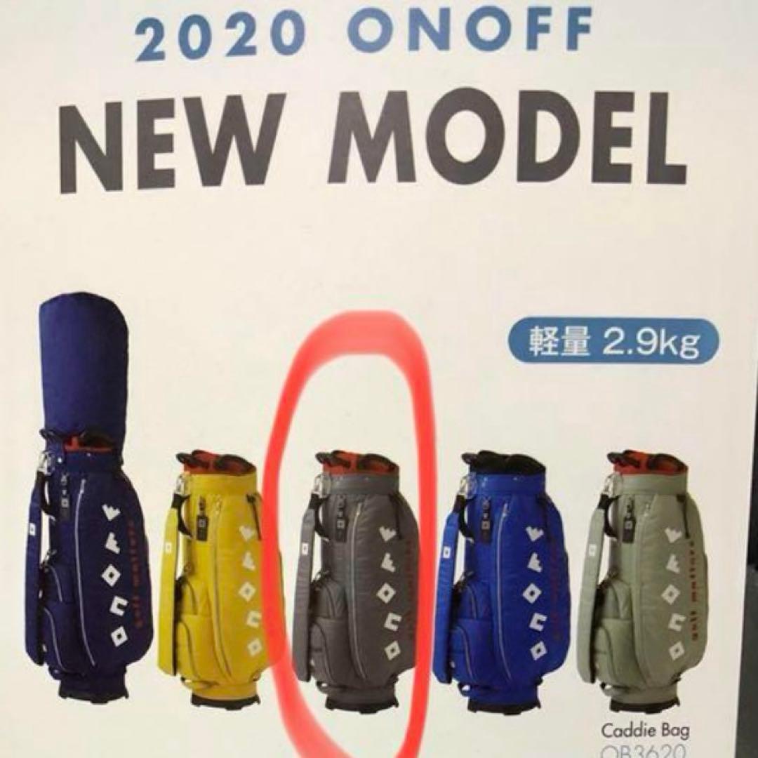 martin⭐︎オノフONOFFグレー キャディバッグ 収納ポケット付き
