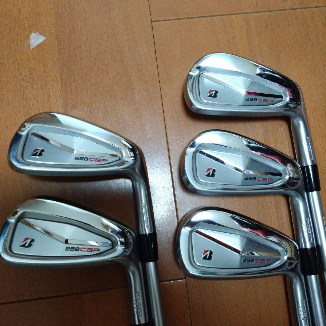 美品　ブリヂストン　258 CBP iB65S 5本セット　アイアン　ゴルフ