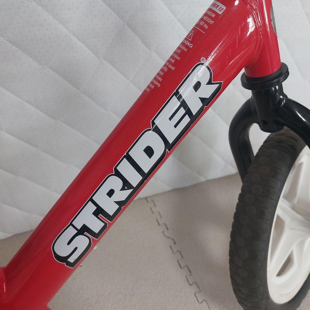 ストライダー スポーツモデル 赤 タイヤカスタム