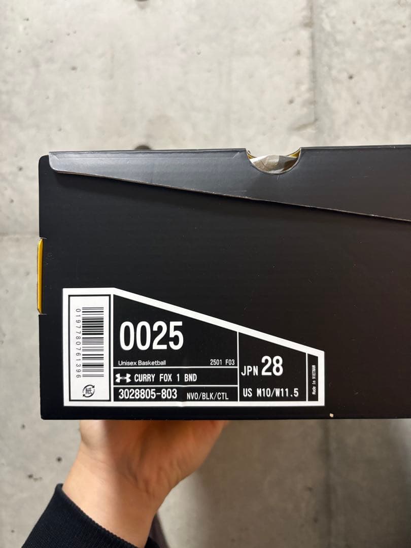 FOX Curry 1 バスケットボールシューズ 28cm