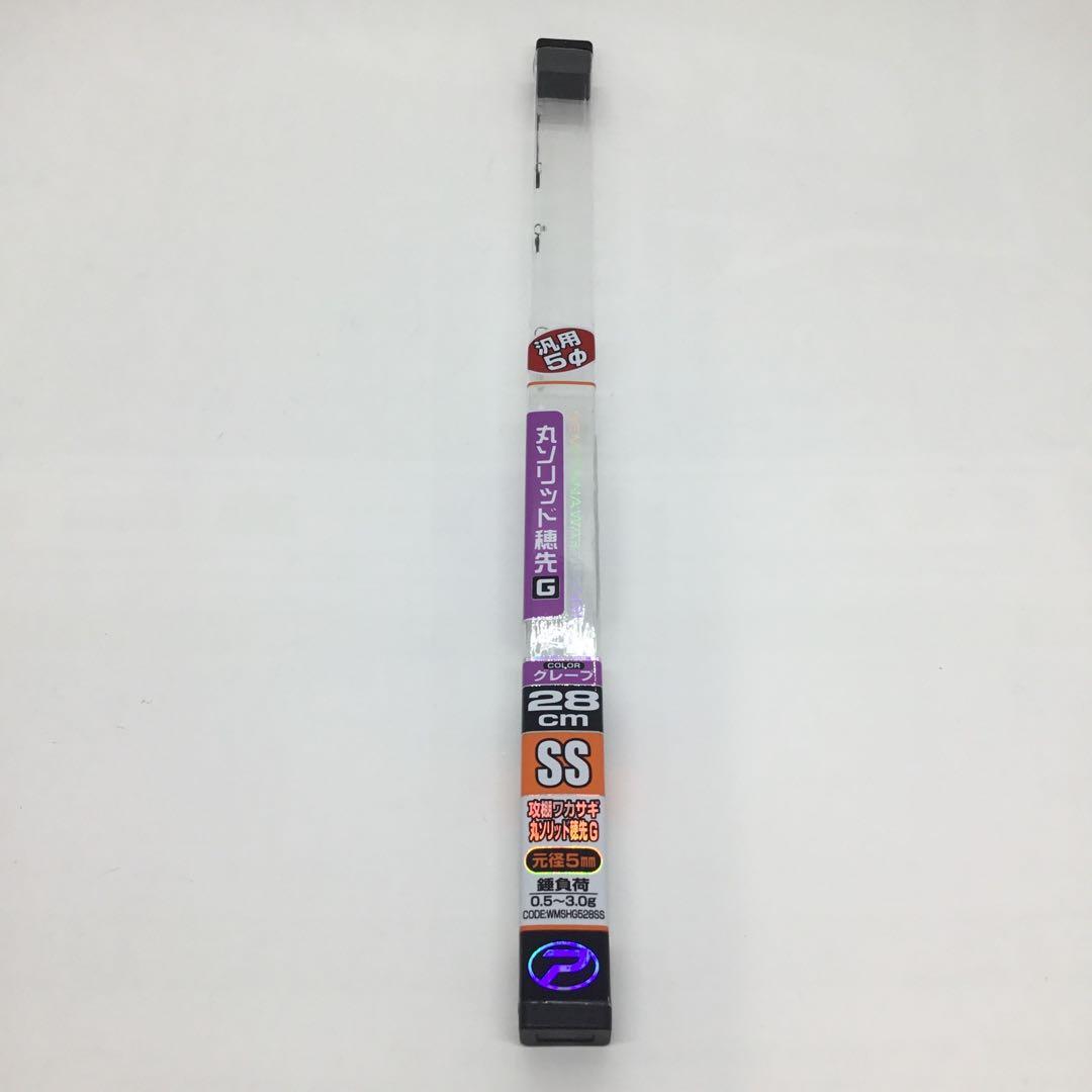 プロックス　ワカサギ電動リール他　穂先ラインセット