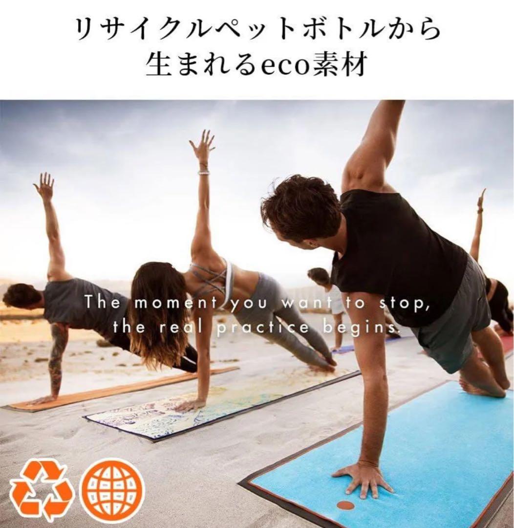 【新品　未使用】Manduka（マンドゥカ） Yogitoes ヨガラグ