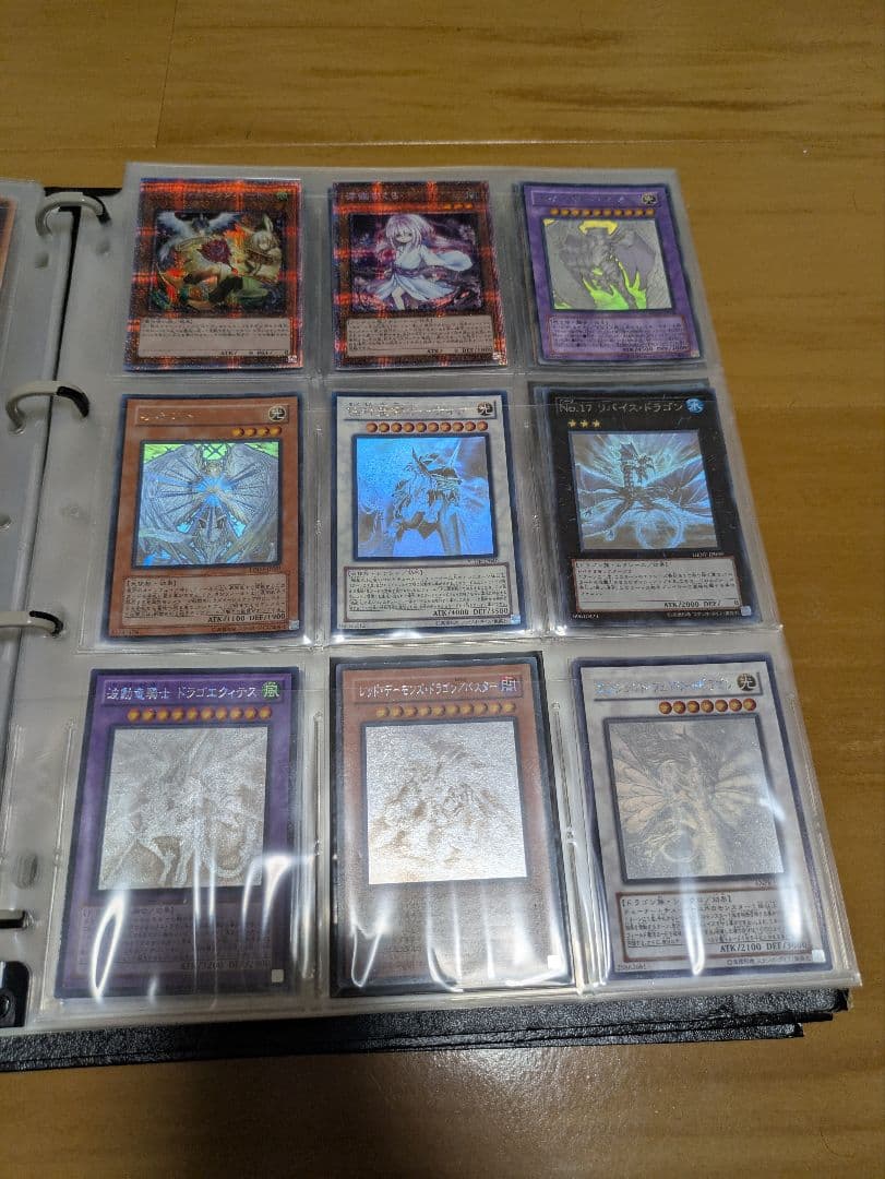 遊戯王OCG デュエルモンスターズ 引退品