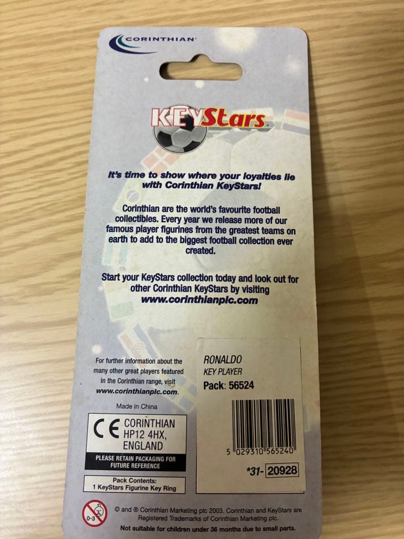 コリンシアン ロナウド&ロナウジーニョ2体セット