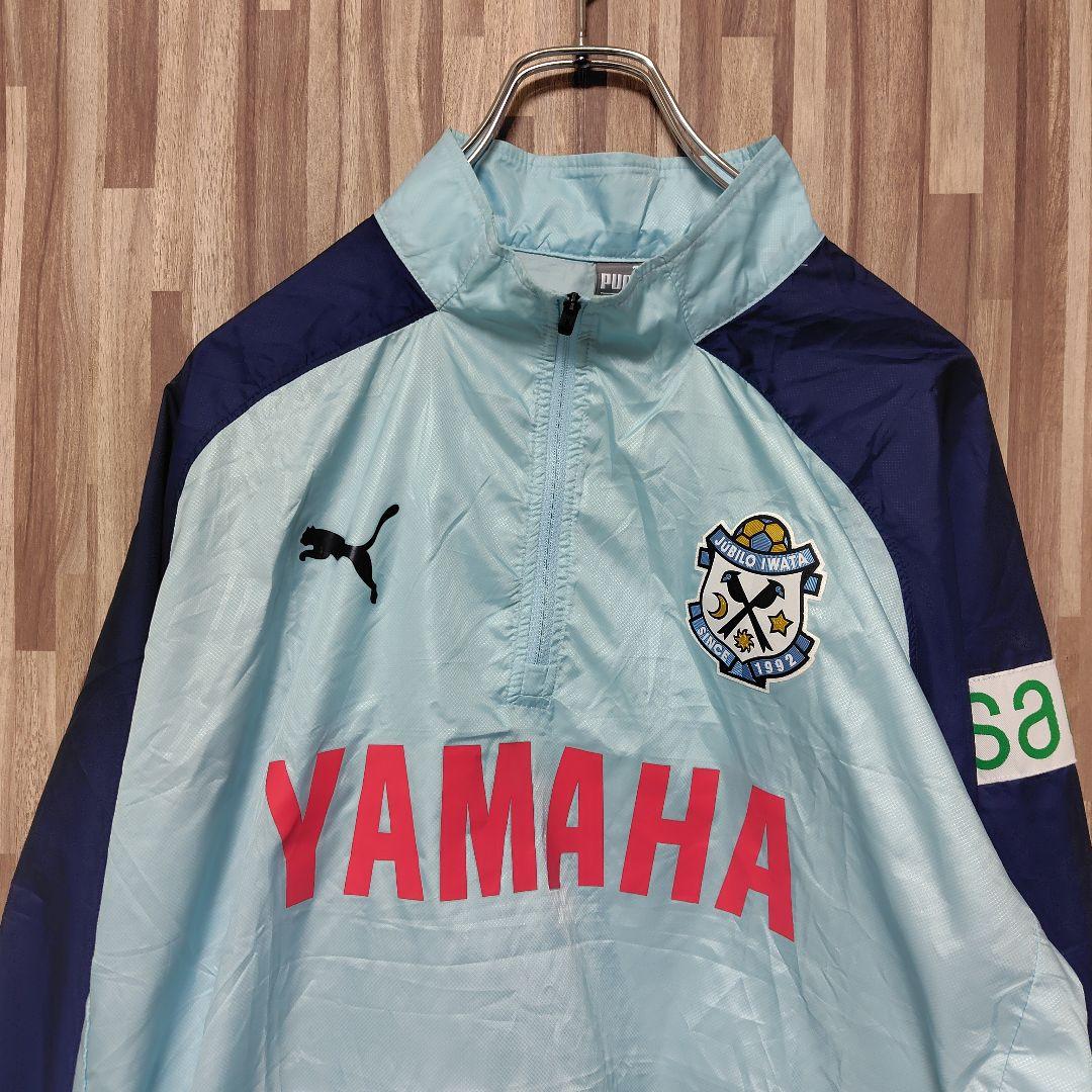 レア　ジュビロ磐田　ウインドブレイカー　選手着用モデル　XXL