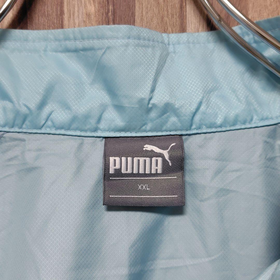 レア　ジュビロ磐田　ウインドブレイカー　選手着用モデル　XXL