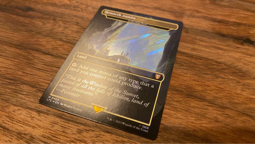 【指輪物語】Henneth Annun /反射池【サージ foil】