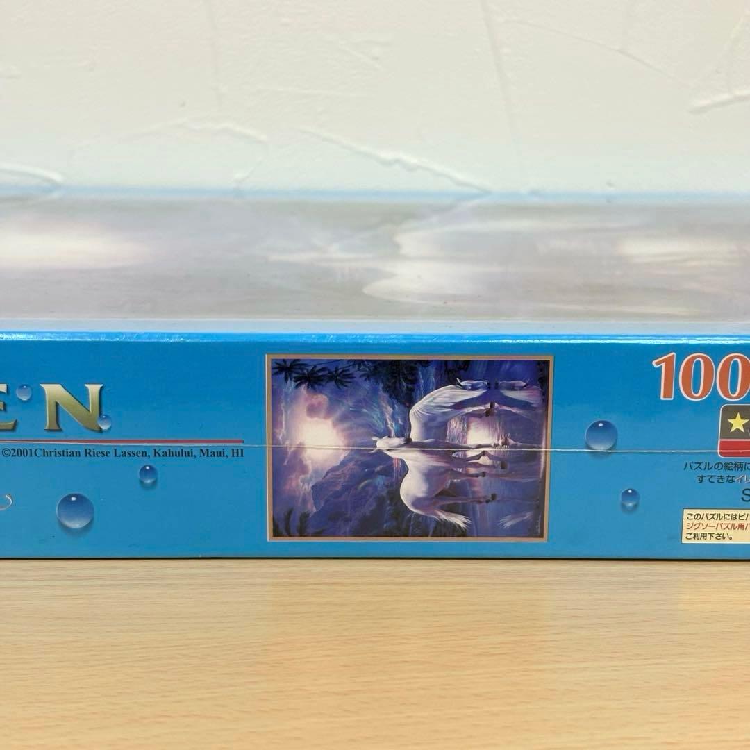 【未開封・未使用品】【希少】ラッセン ジグソーパズル ピースフル モーメント
