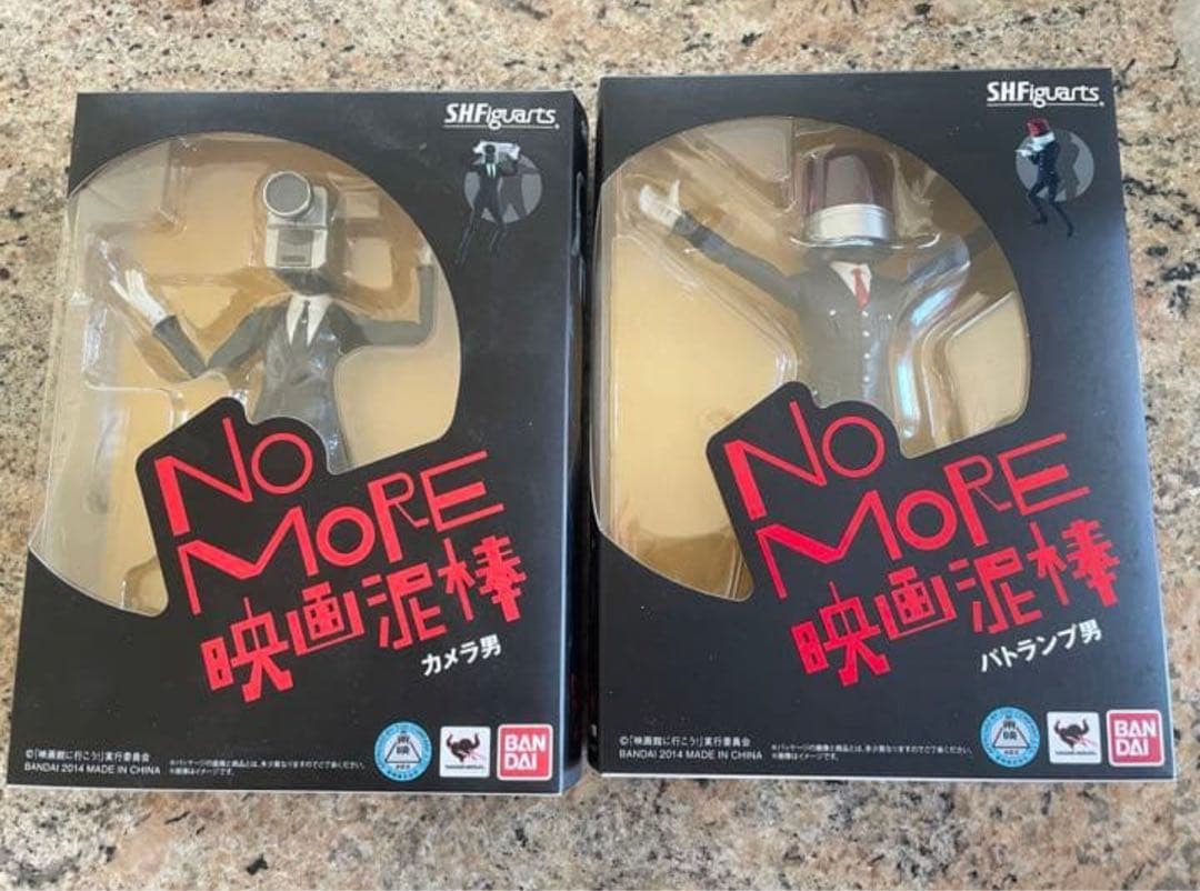 No More 映画泥棒 カメラ男/パトランプ男フィギュア