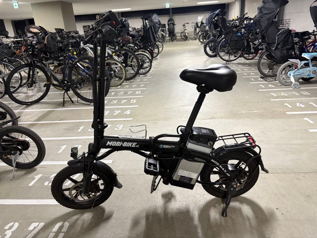 【ジャンク品】MOBI-BIKE 折りたたみ式電動自転車　※引き取りのみ