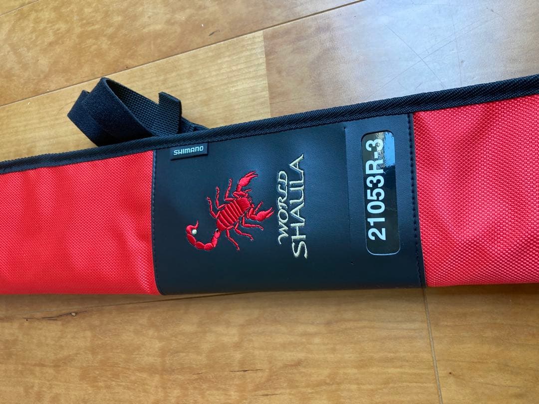 20 ワールドシャウラ 21053R-3 #3