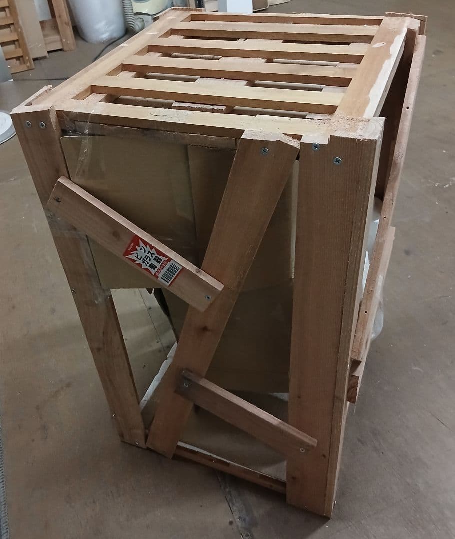 くま。メディチ首像60cm