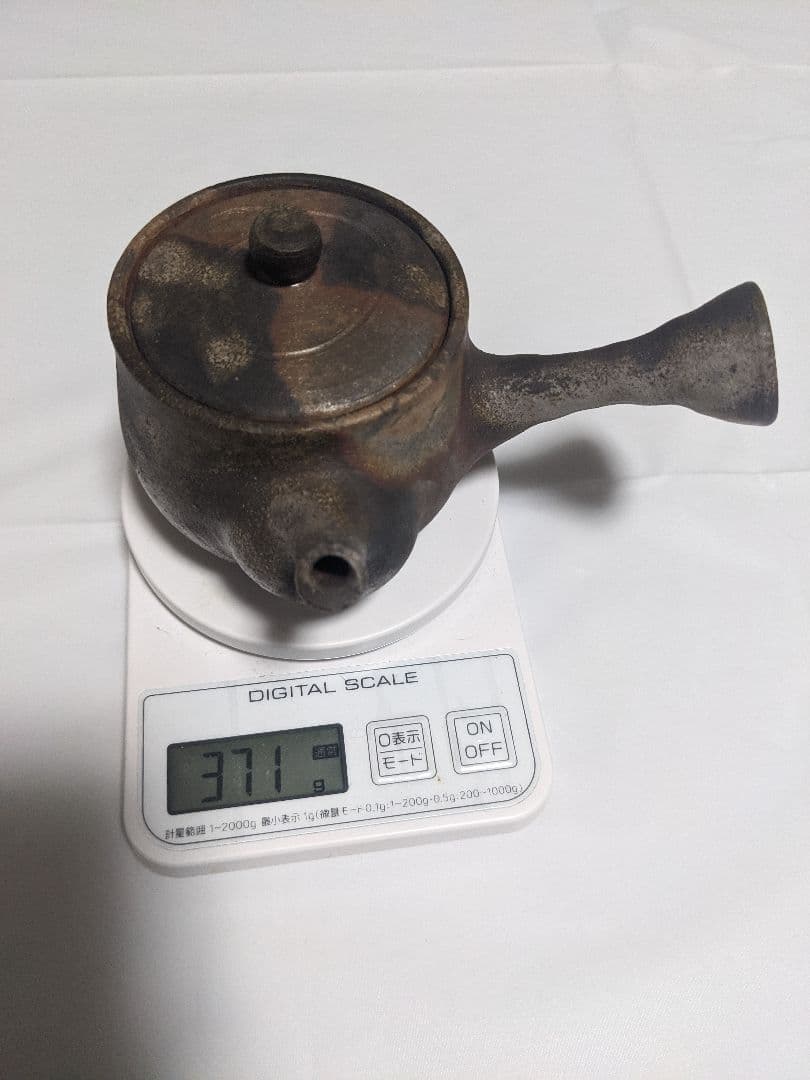 急須（陶印あり）箱なし、説明書なし。