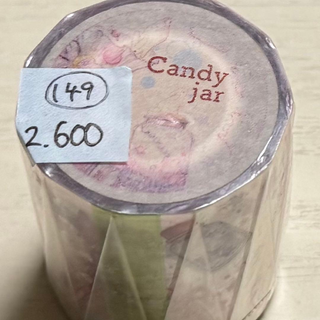 セール149 海外 PETテープ マスキングテープ