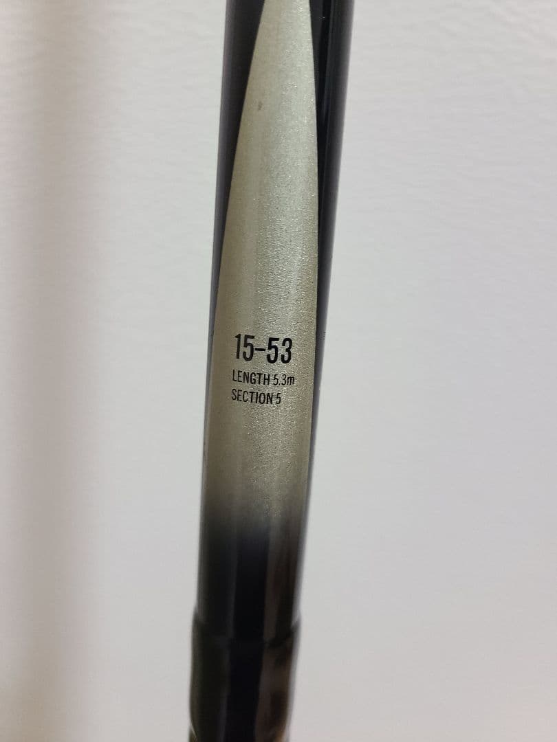 がまかつ　PRECEDE SP 15-53 、黒鳳 0号付き