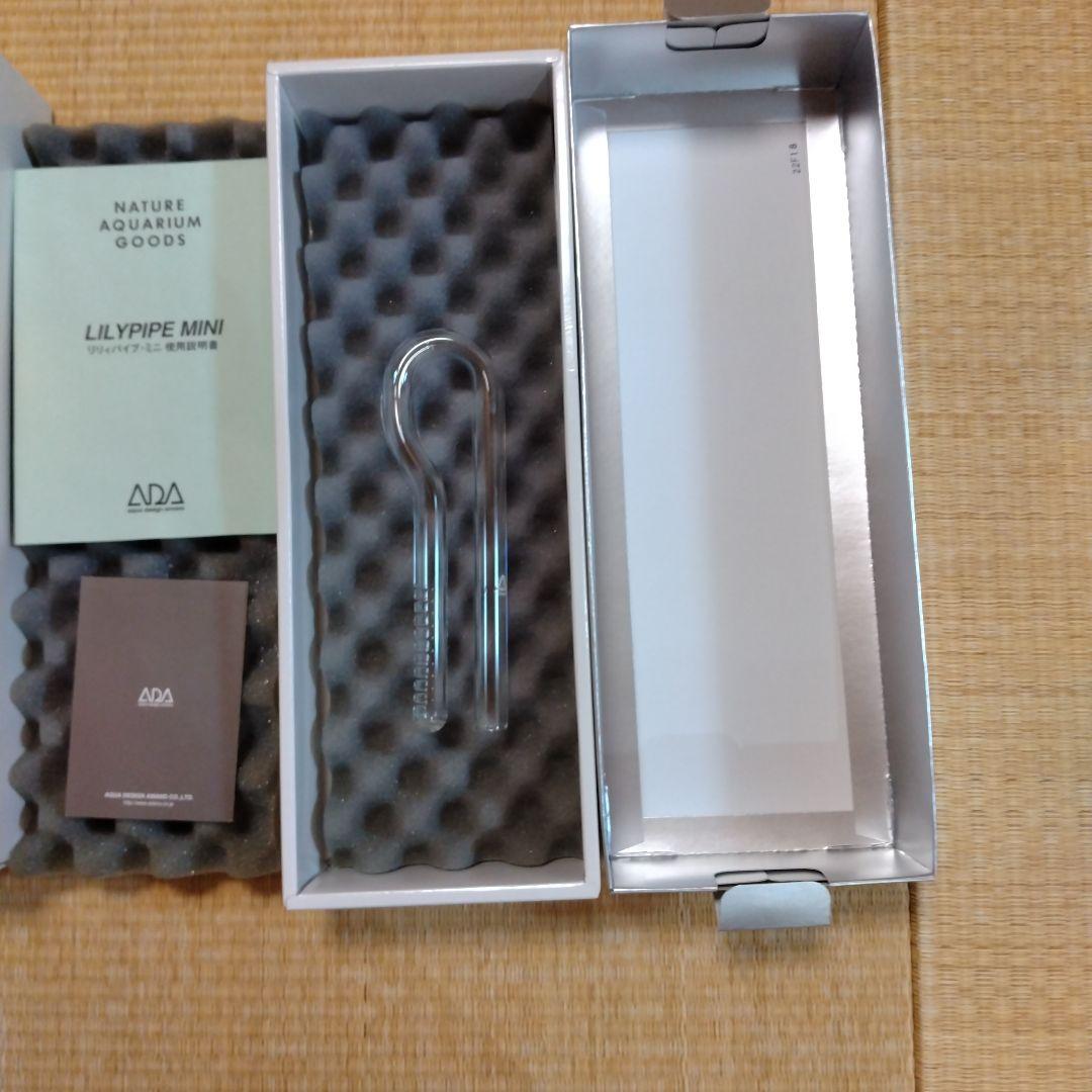 ADA LILY PIPE MINI V-1・P-1 セット（旧ロゴ）