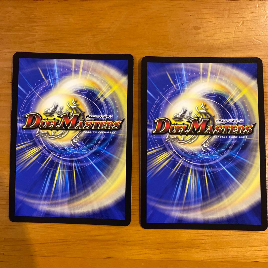 ディアスz シークレット　　ディアスゼータ