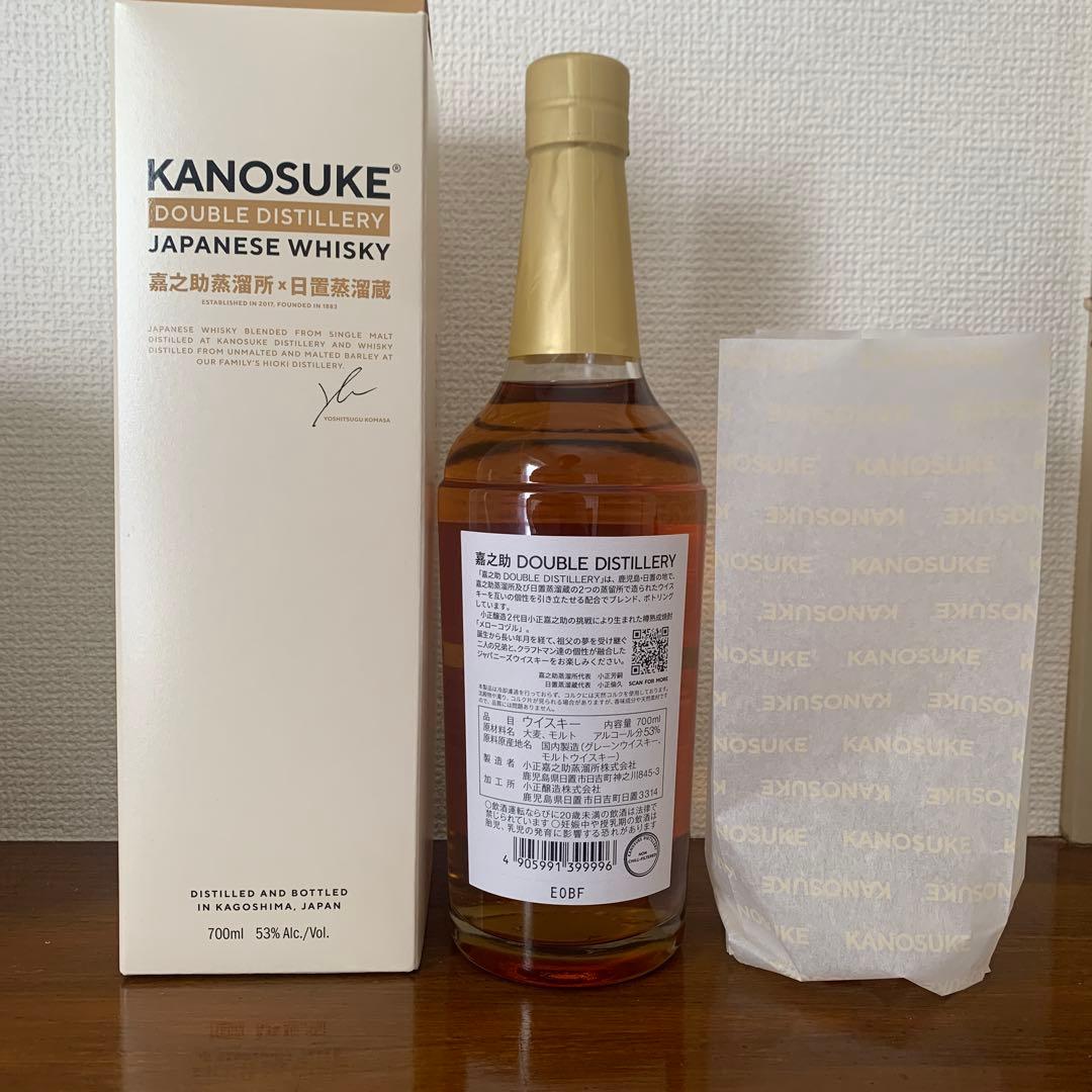 喜之助蒸溜所 喜之助 ダブルディスティラリー KANOSUKE