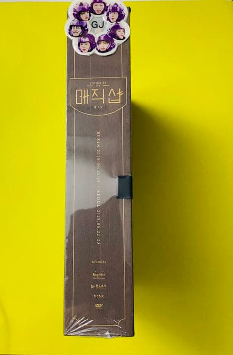 BTS magic shop マジショ DVD 韓国 ソウル 釜山 新品未開封