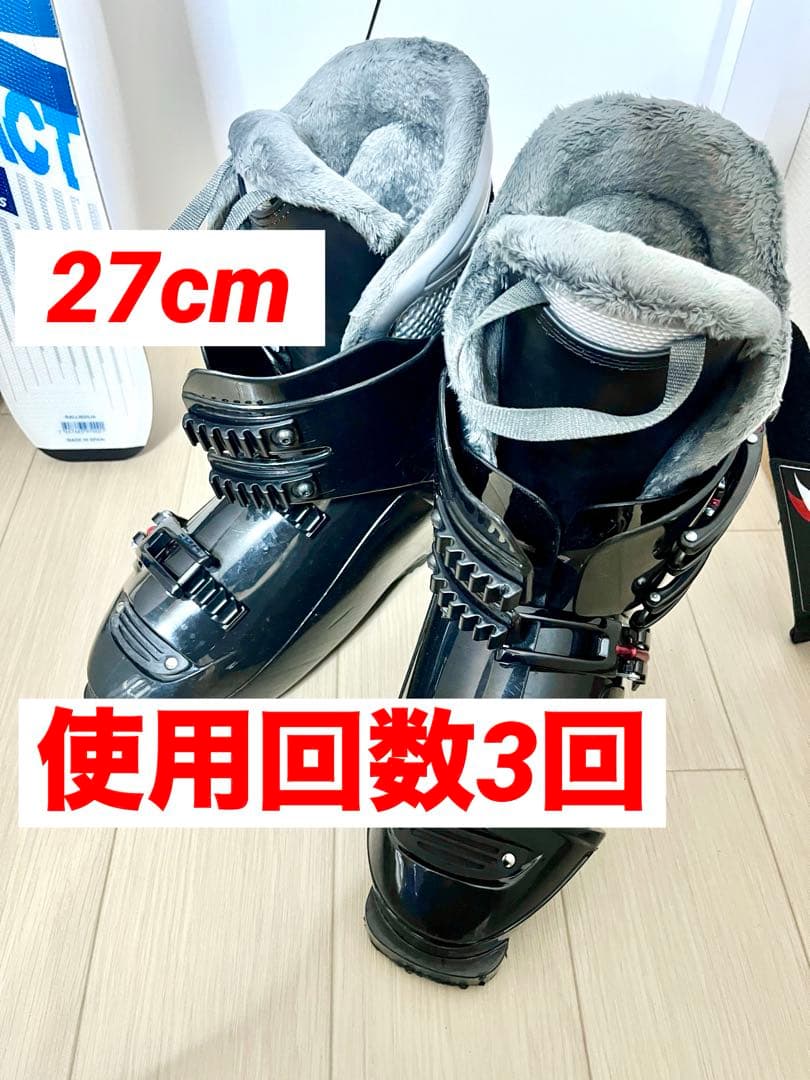 REXXAM スキーブーツ REX A5 27cm