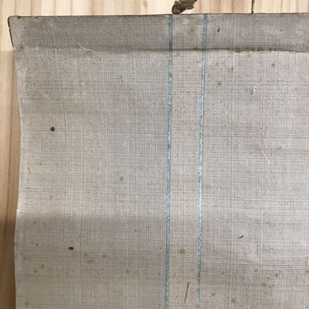 K茶道具　掛軸　奈良の名勝「月瀬春景(梅花)圖」　秋峯作　自作桐箱　S205KJ