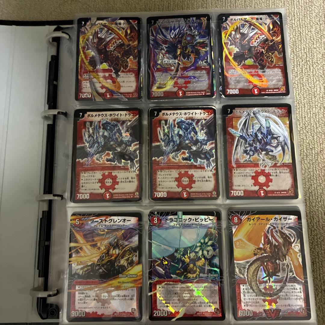 デュエマまとめ売り